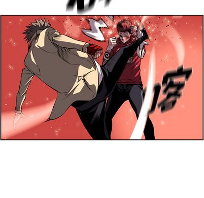 少年的新星[抖漫]韩漫全集-少年的新星-第 90 章无删减无遮挡章节图片 