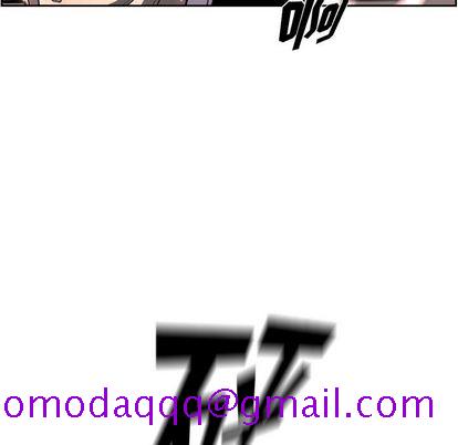 少年的新星[抖漫]韩漫全集-少年的新星-第 90 章无删减无遮挡章节图片 