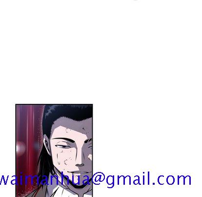 少年的新星[抖漫]韩漫全集-少年的新星-第 90 章无删减无遮挡章节图片 