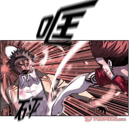 少年的新星[抖漫]韩漫全集-少年的新星-第 90 章无删减无遮挡章节图片 