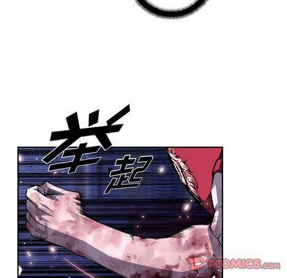 少年的新星[抖漫]韩漫全集-少年的新星-第 91 章无删减无遮挡章节图片 