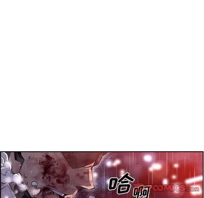 少年的新星[抖漫]韩漫全集-少年的新星-第 91 章无删减无遮挡章节图片 