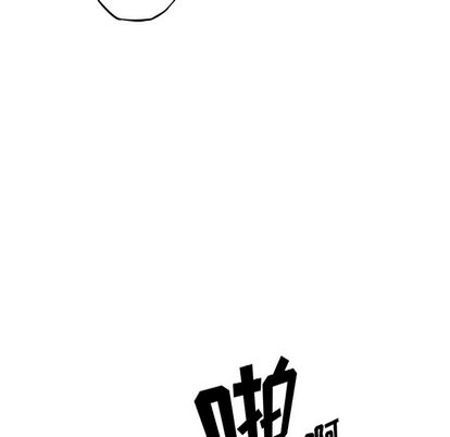 少年的新星[抖漫]韩漫全集-少年的新星-第 91 章无删减无遮挡章节图片 