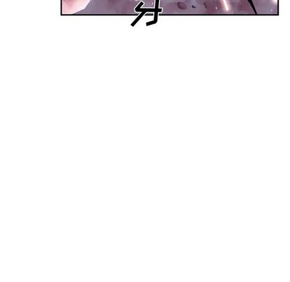 少年的新星[抖漫]韩漫全集-少年的新星-第 91 章无删减无遮挡章节图片 