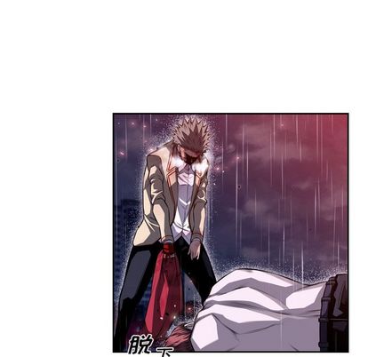少年的新星[抖漫]韩漫全集-少年的新星-第 91 章无删减无遮挡章节图片 