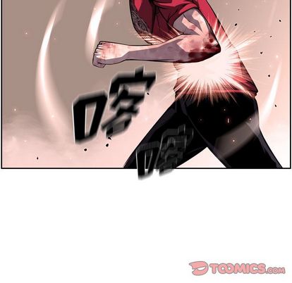 少年的新星[抖漫]韩漫全集-少年的新星-第 91 章无删减无遮挡章节图片 