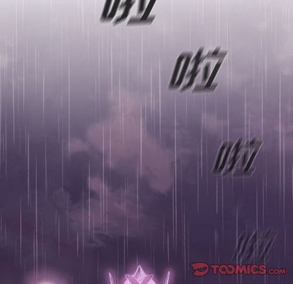 少年的新星[抖漫]韩漫全集-少年的新星-第 91 章无删减无遮挡章节图片 