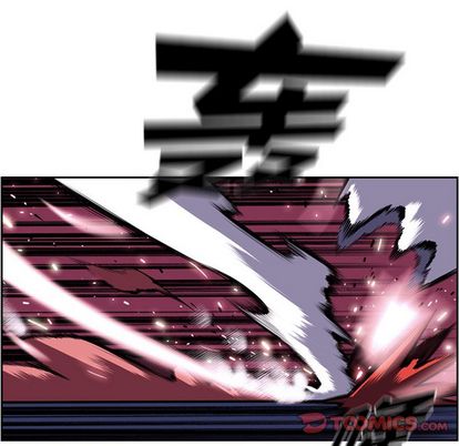 少年的新星[抖漫]韩漫全集-少年的新星-第 91 章无删减无遮挡章节图片 