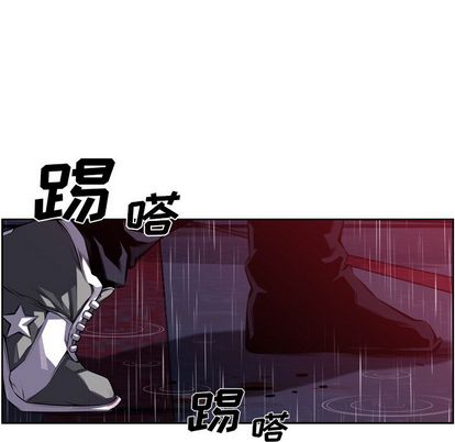 少年的新星[抖漫]韩漫全集-少年的新星-第 91 章无删减无遮挡章节图片 