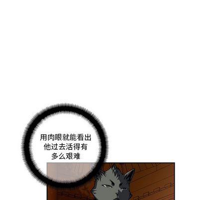 少年的新星[抖漫]韩漫全集-少年的新星-第 92 章无删减无遮挡章节图片 
