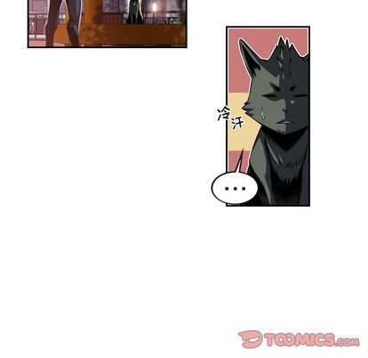 少年的新星[抖漫]韩漫全集-少年的新星-第 92 章无删减无遮挡章节图片 