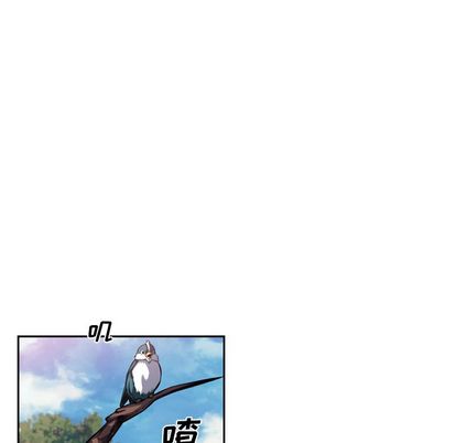 少年的新星[抖漫]韩漫全集-少年的新星-第 92 章无删减无遮挡章节图片 