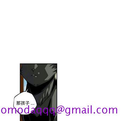 少年的新星[抖漫]韩漫全集-少年的新星-第 92 章无删减无遮挡章节图片 