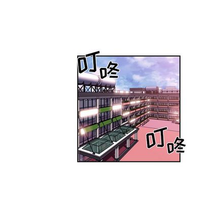 少年的新星[抖漫]韩漫全集-少年的新星-第 92 章无删减无遮挡章节图片 