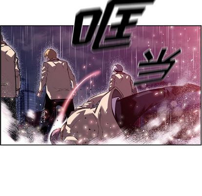 少年的新星[抖漫]韩漫全集-少年的新星-第 92 章无删减无遮挡章节图片 