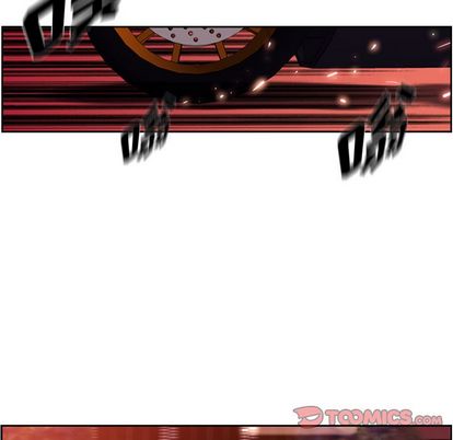 少年的新星[抖漫]韩漫全集-少年的新星-第 94 章无删减无遮挡章节图片 