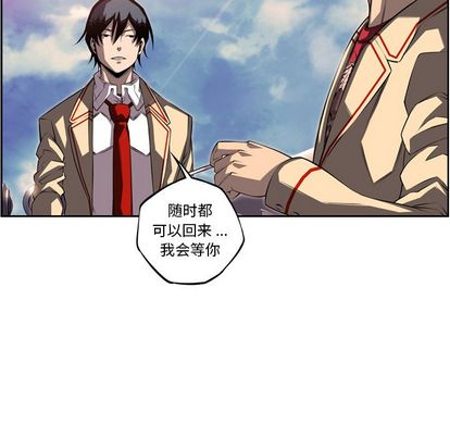 少年的新星[抖漫]韩漫全集-少年的新星-第 94 章无删减无遮挡章节图片 