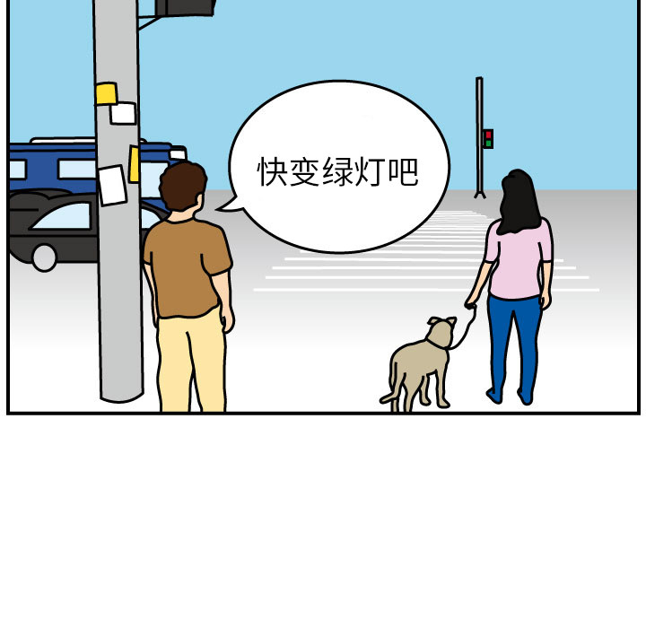 杀人的屁[抖漫]韩漫全集-杀人的屁-第 1 章无删减无遮挡章节图片 
