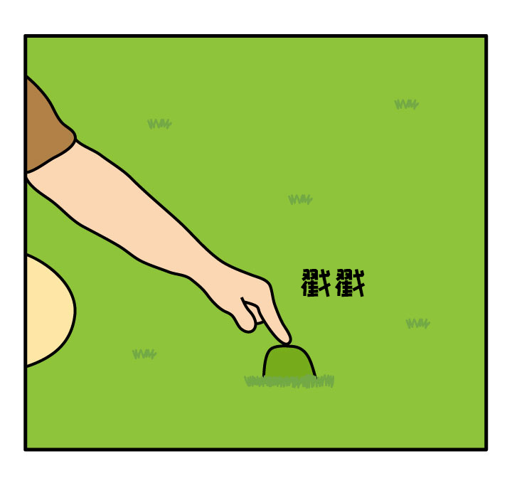 杀人的屁[抖漫]韩漫全集-杀人的屁-第 7 章无删减无遮挡章节图片 