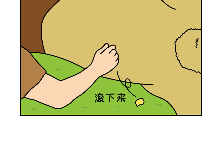 杀人的屁[抖漫]韩漫全集-杀人的屁-第 11 章无删减无遮挡章节图片 
