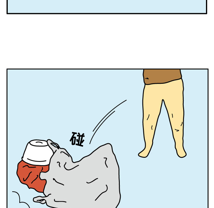 杀人的屁[抖漫]韩漫全集-杀人的屁-第 17 章无删减无遮挡章节图片 