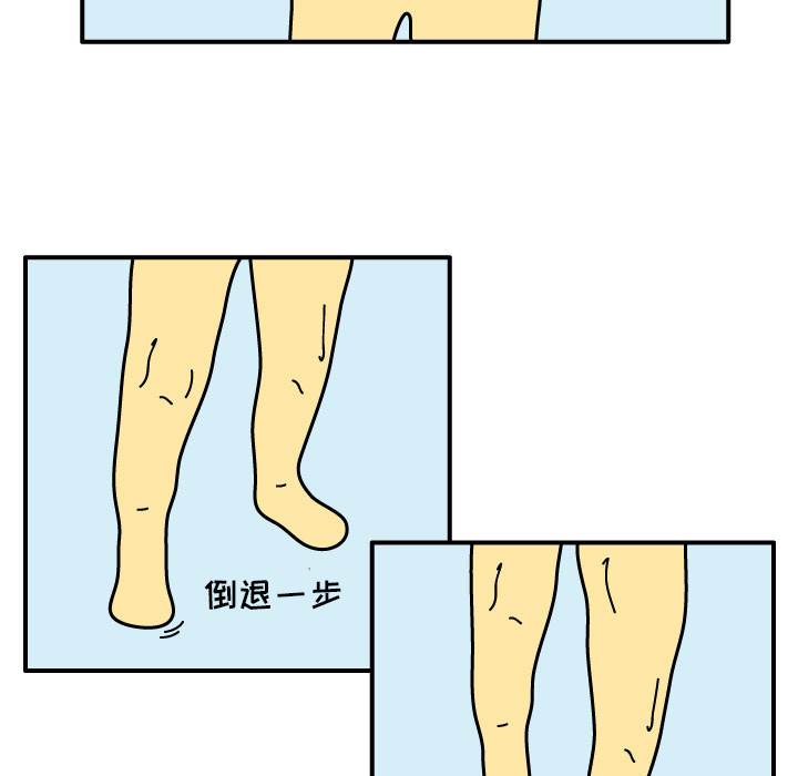 杀人的屁[抖漫]韩漫全集-杀人的屁-第 18 章无删减无遮挡章节图片 