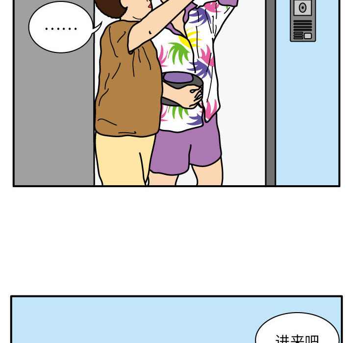 杀人的屁[抖漫]韩漫全集-杀人的屁-第 21 章无删减无遮挡章节图片 