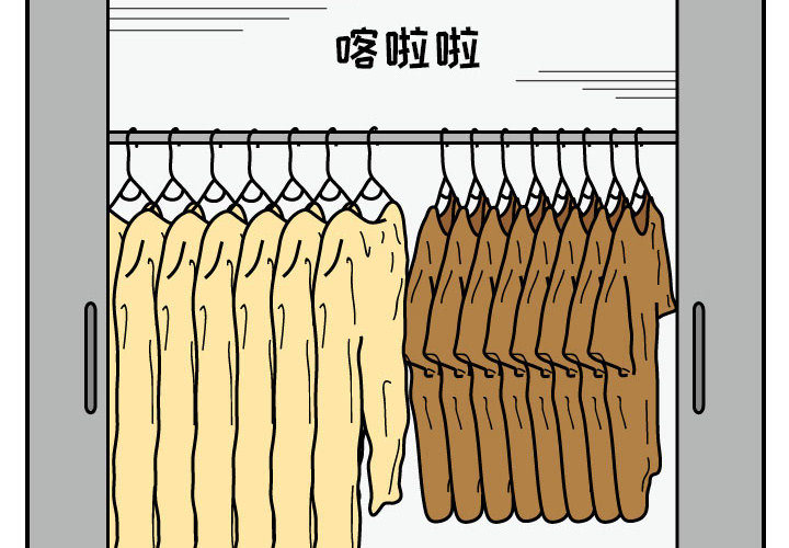 杀人的屁[抖漫]韩漫全集-杀人的屁-第 21 章无删减无遮挡章节图片 