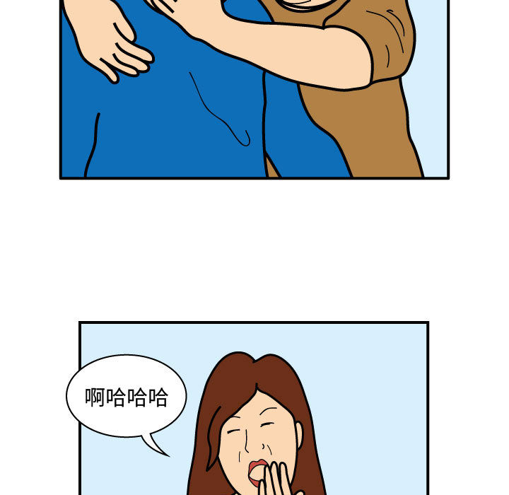 杀人的屁[抖漫]韩漫全集-杀人的屁-第 25 章无删减无遮挡章节图片 