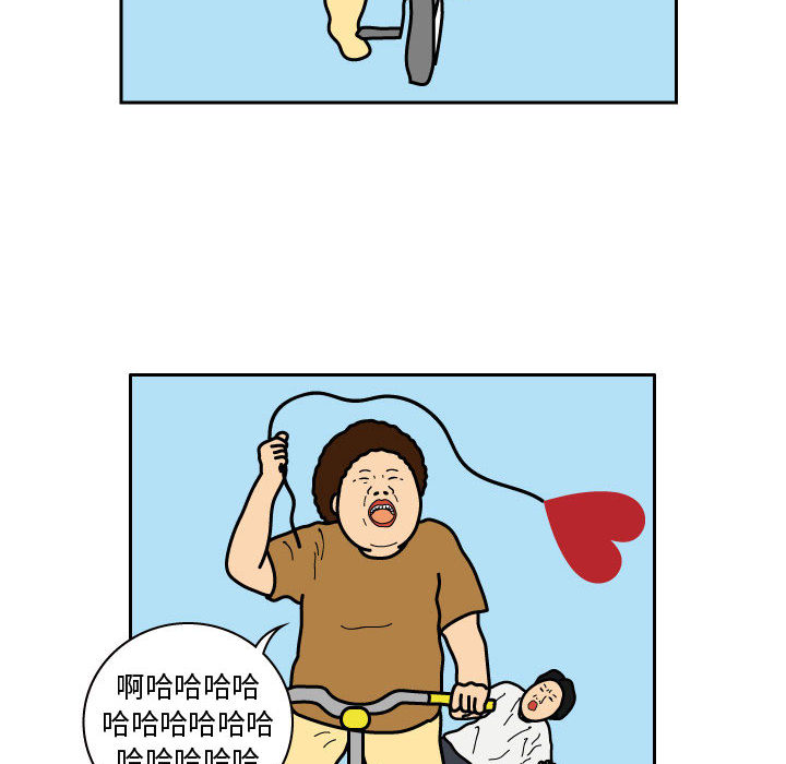 杀人的屁[抖漫]韩漫全集-杀人的屁-第 27 章无删减无遮挡章节图片 