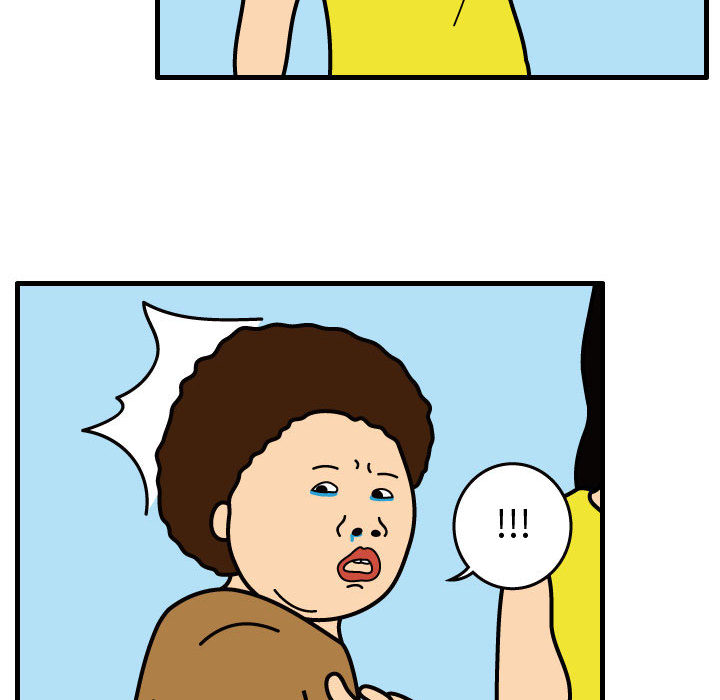 杀人的屁[抖漫]韩漫全集-杀人的屁-第 37 章无删减无遮挡章节图片 