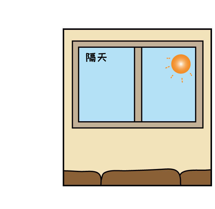 杀人的屁[抖漫]韩漫全集-杀人的屁-第 42 章无删减无遮挡章节图片 