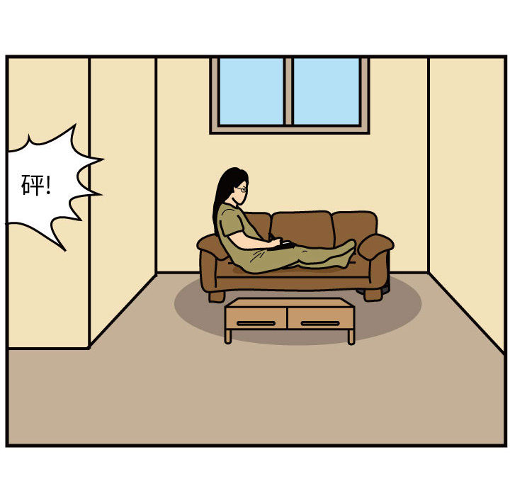 杀人的屁[抖漫]韩漫全集-杀人的屁-第 42 章无删减无遮挡章节图片 