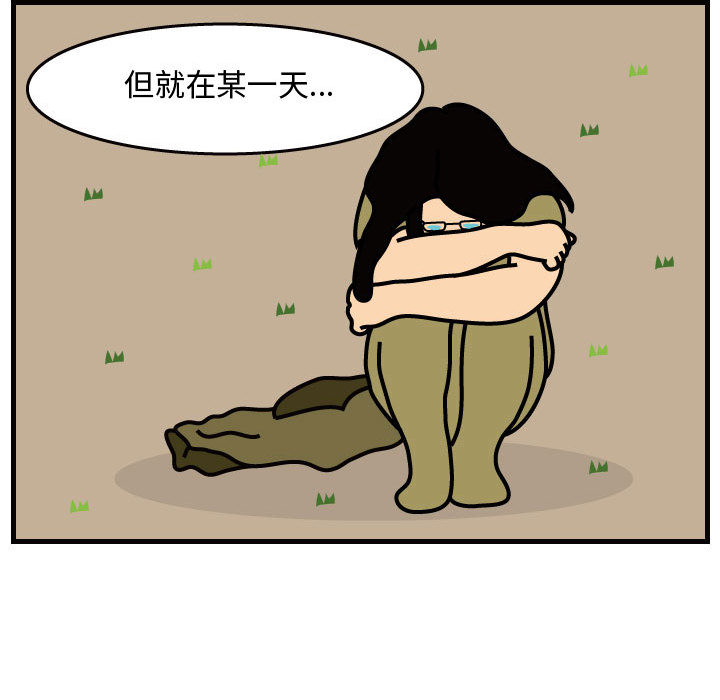 杀人的屁[抖漫]韩漫全集-杀人的屁-第 42 章无删减无遮挡章节图片 