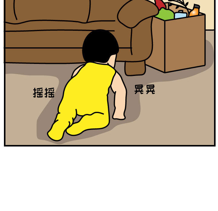 杀人的屁[抖漫]韩漫全集-杀人的屁-第 43 章无删减无遮挡章节图片 