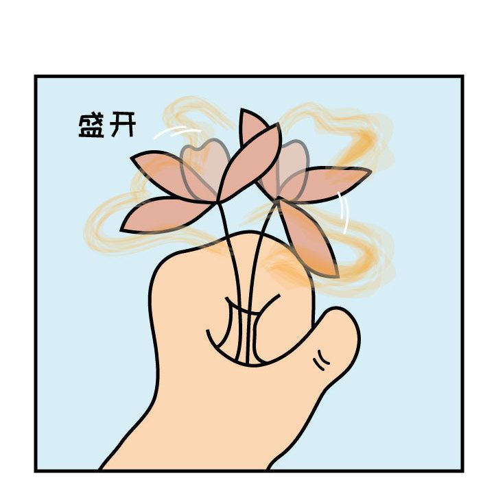 杀人的屁[抖漫]韩漫全集-杀人的屁-第 49 章无删减无遮挡章节图片 