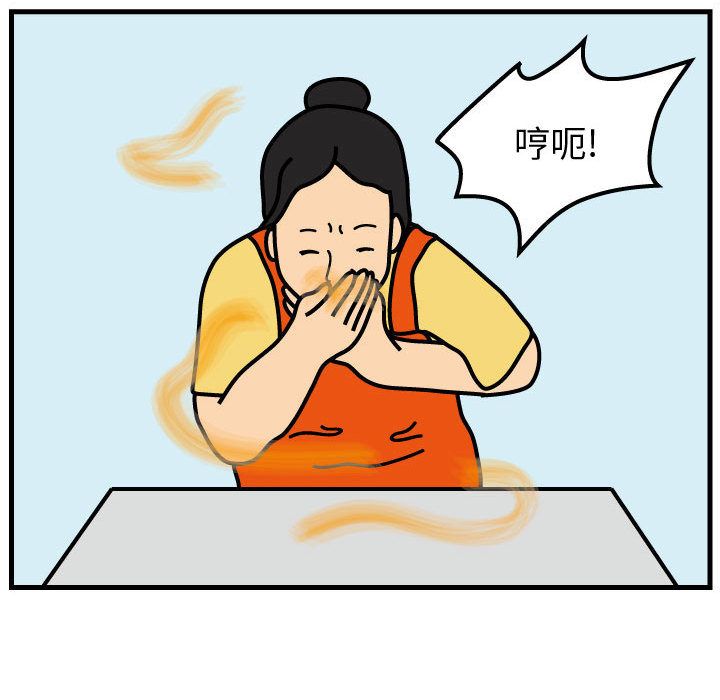 杀人的屁[抖漫]韩漫全集-杀人的屁-第 49 章无删减无遮挡章节图片 