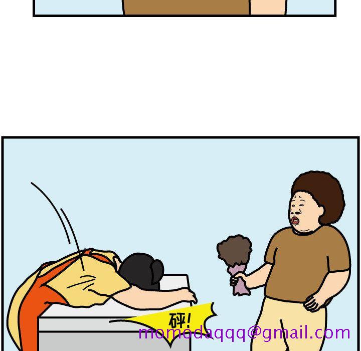 杀人的屁[抖漫]韩漫全集-杀人的屁-第 49 章无删减无遮挡章节图片 
