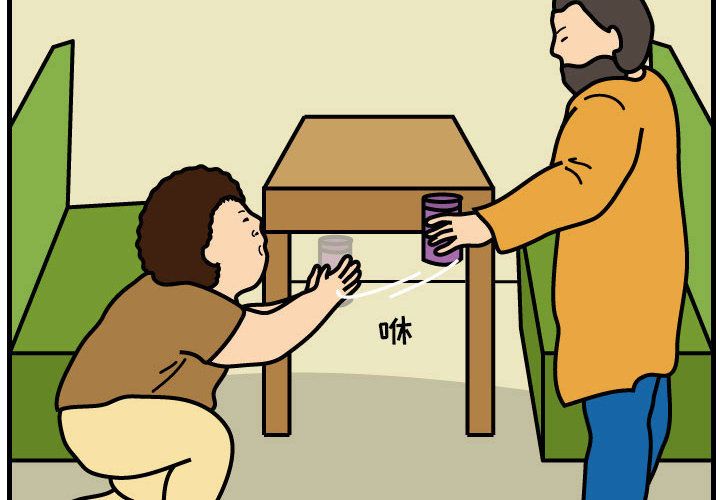 杀人的屁[抖漫]韩漫全集-杀人的屁-第 50 章无删减无遮挡章节图片 