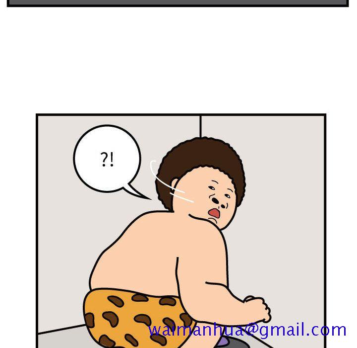 杀人的屁[抖漫]韩漫全集-杀人的屁-第 54 章无删减无遮挡章节图片 