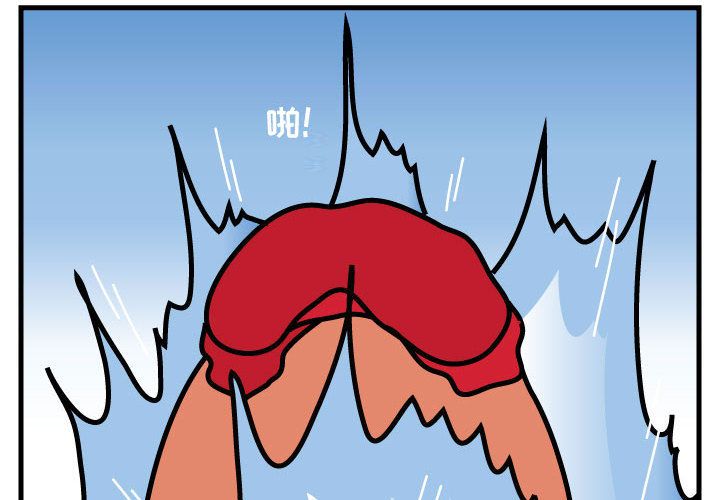 杀人的屁[抖漫]韩漫全集-杀人的屁-第 56 章无删减无遮挡章节图片 