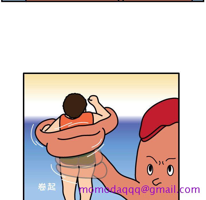 杀人的屁[抖漫]韩漫全集-杀人的屁-第 57 章无删减无遮挡章节图片 