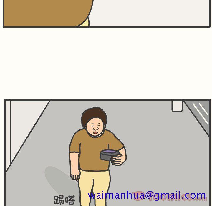 杀人的屁[抖漫]韩漫全集-杀人的屁-第 59 章无删减无遮挡章节图片 