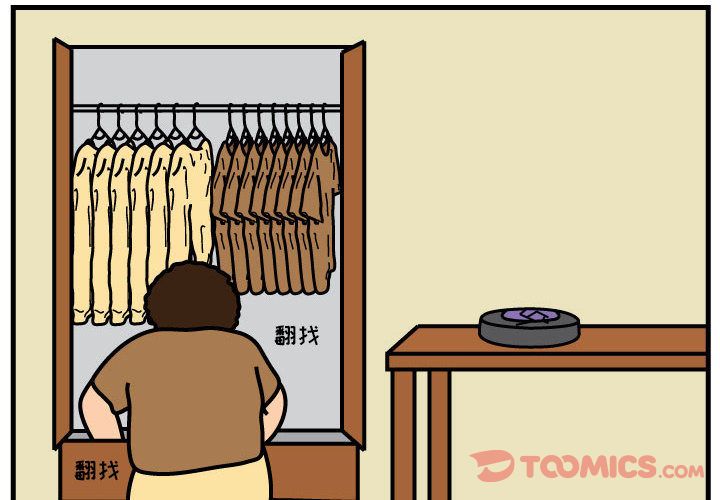 杀人的屁[抖漫]韩漫全集-杀人的屁-第 60 章无删减无遮挡章节图片 