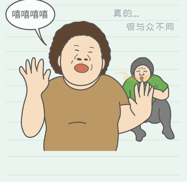 杀人的屁[抖漫]韩漫全集-杀人的屁-第 62 章无删减无遮挡章节图片 