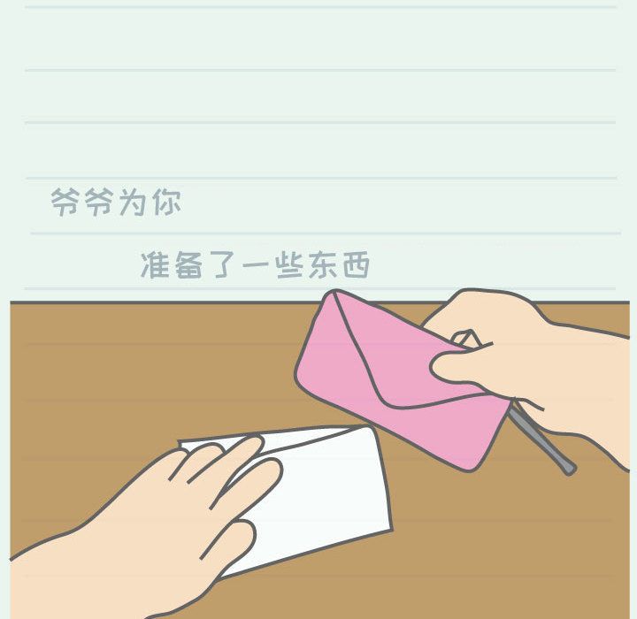 杀人的屁[抖漫]韩漫全集-杀人的屁-第 62 章无删减无遮挡章节图片 