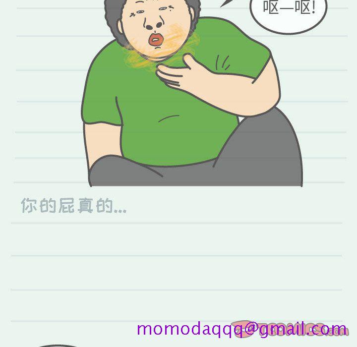杀人的屁[抖漫]韩漫全集-杀人的屁-第 62 章无删减无遮挡章节图片 
