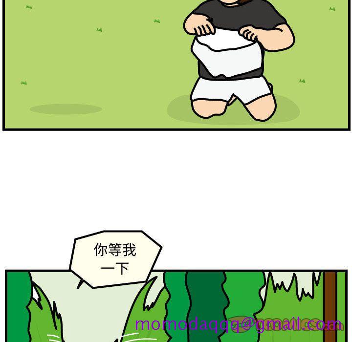 杀人的屁[抖漫]韩漫全集-杀人的屁-第 64 章无删减无遮挡章节图片 