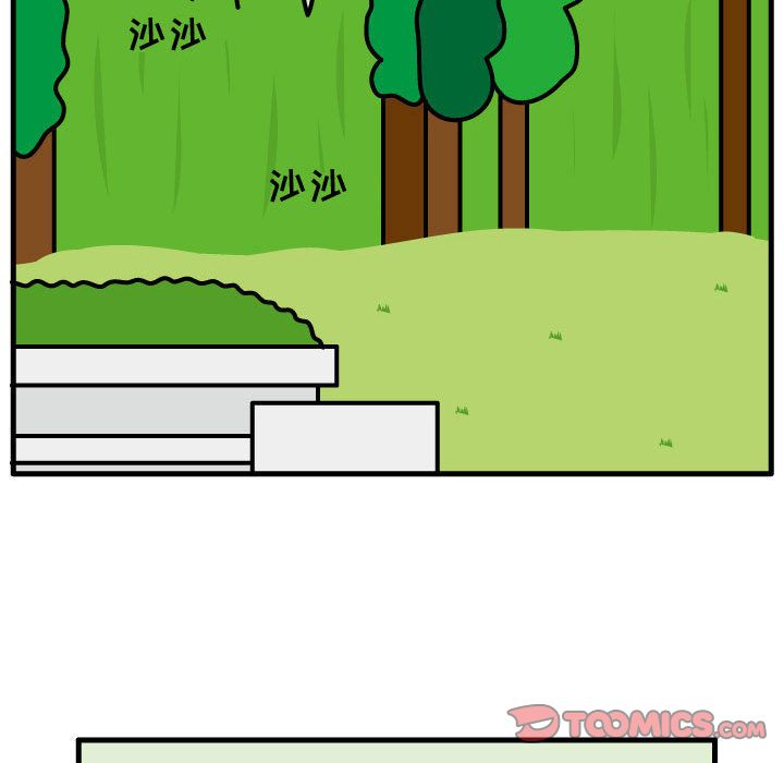 杀人的屁[抖漫]韩漫全集-杀人的屁-第 64 章无删减无遮挡章节图片 
