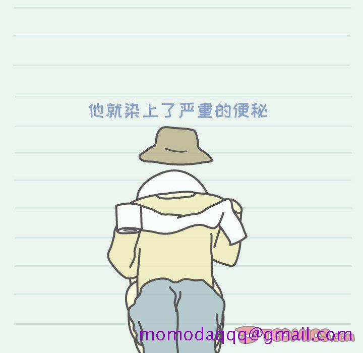 杀人的屁[抖漫]韩漫全集-杀人的屁-第 66 章无删减无遮挡章节图片 